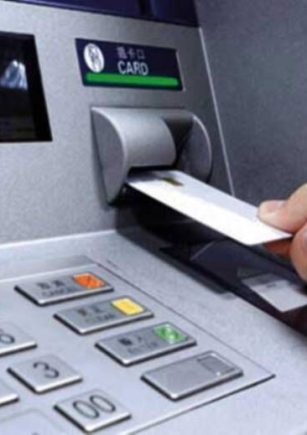 دستگاه ATM چیست و چگونه کار می کند