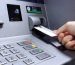 دستگاه ATM چیست و چگونه کار می کند